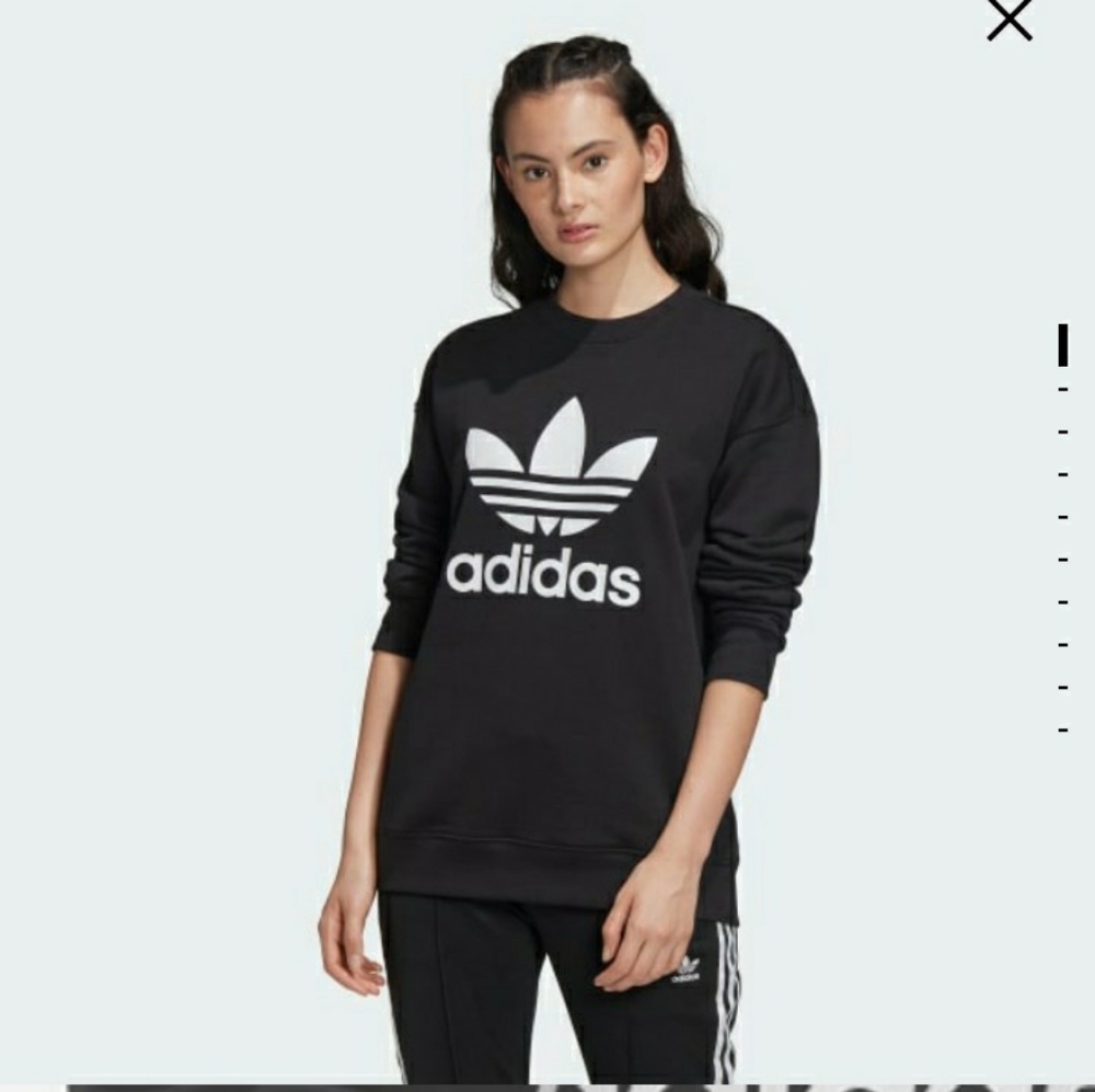 Adidas trefoil sweatshirt